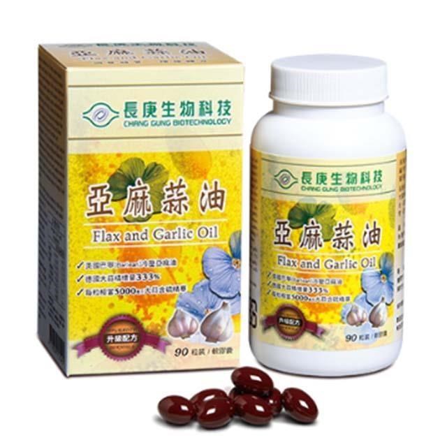 長庚生技 亞麻蒜油軟膠囊(90粒) 2瓶入