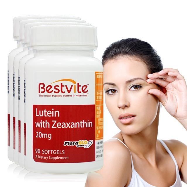 Bestvite 必賜力 專利型葉黃素膠囊4瓶組(90顆/瓶)