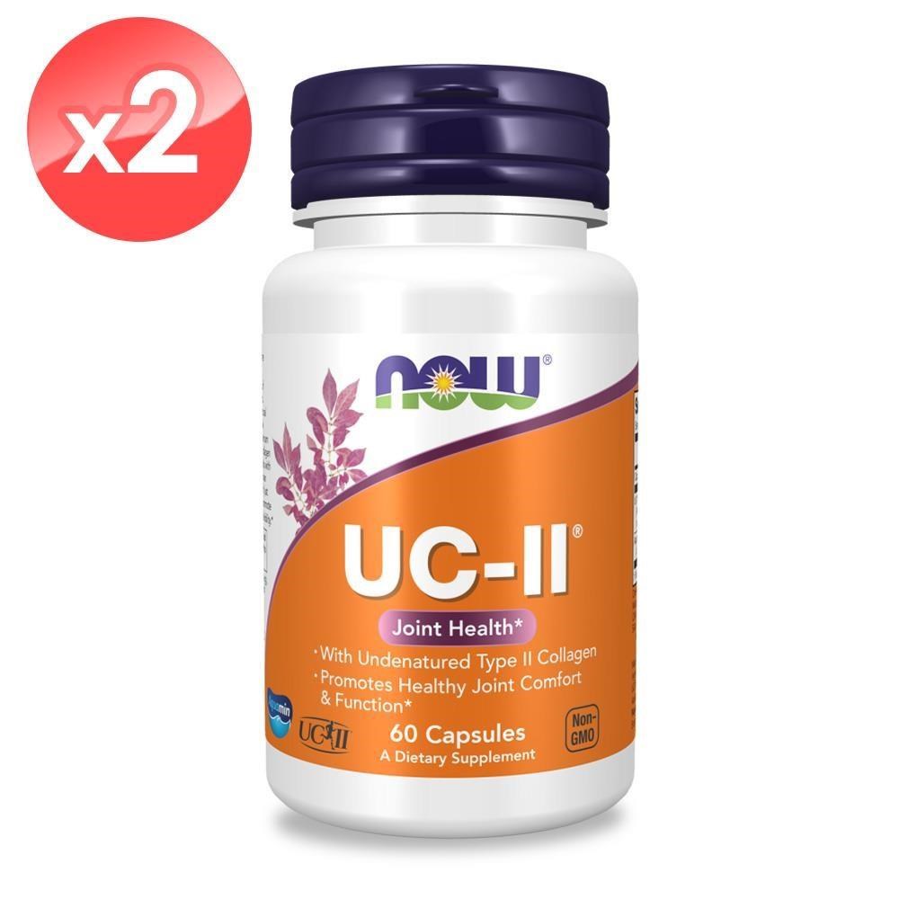 NOW UC-II非變性二型膠原蛋白膠囊2瓶組(60顆/瓶)