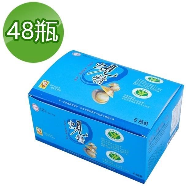 台糖 蜆精《62ml*48瓶/箱》（其他規格）