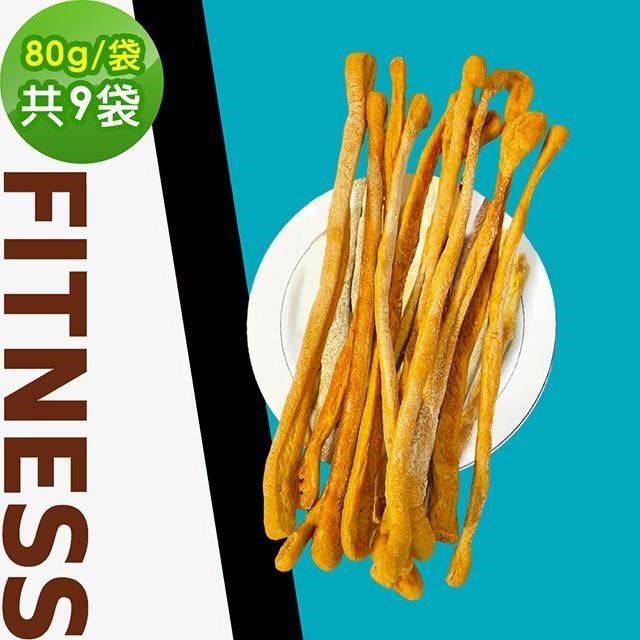 低糖高蛋白運動能量棒80gx9袋(271控糖配方 健身 飽足感)