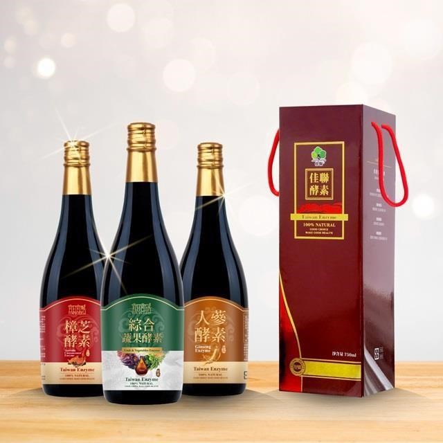 宜日宜酵 熱銷酵素組750mlX3瓶-(綜合蔬果+人蔘+樟芝)