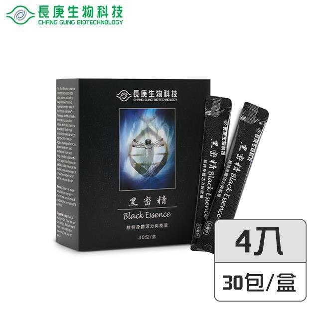 【長庚生技】黑密精-隨身包x4盒(15mlx30包/盒)_贈送3包隨身保健