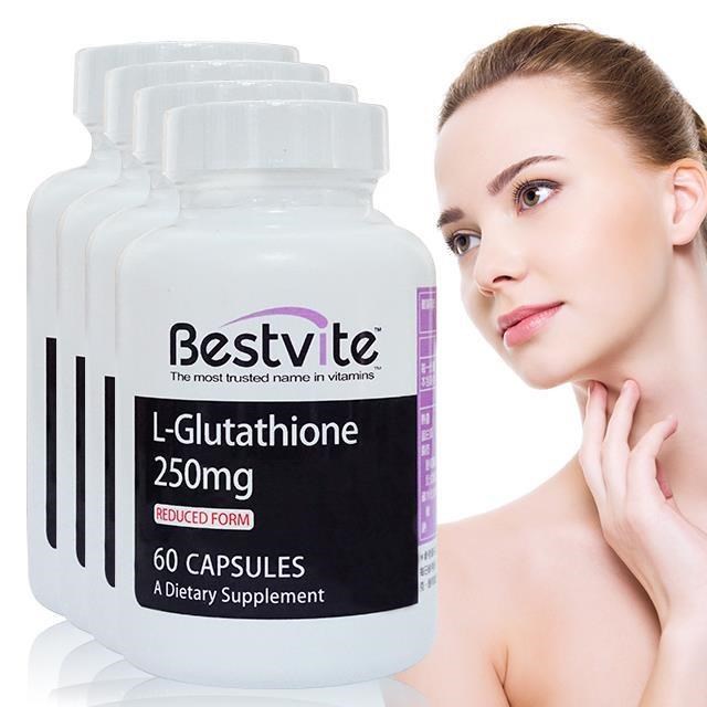 Bestvite 必賜力 穀胱甘肽膠囊4瓶組(60顆/瓶)