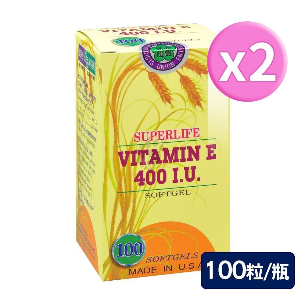 藥聯生技 賜寶來福維生素E 100粒/瓶 (2瓶)