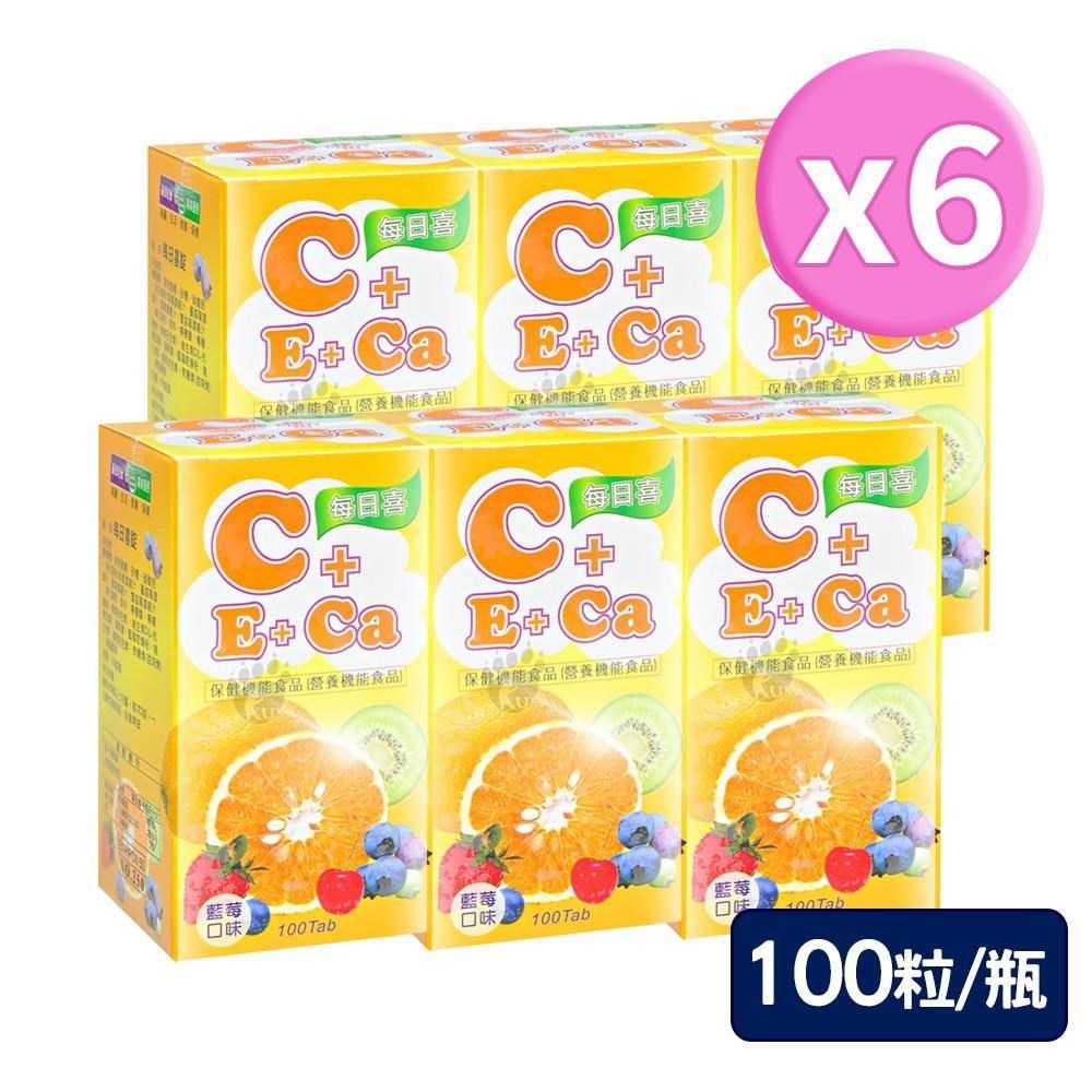 藥聯生技 每日喜錠 100粒/瓶 (6瓶)