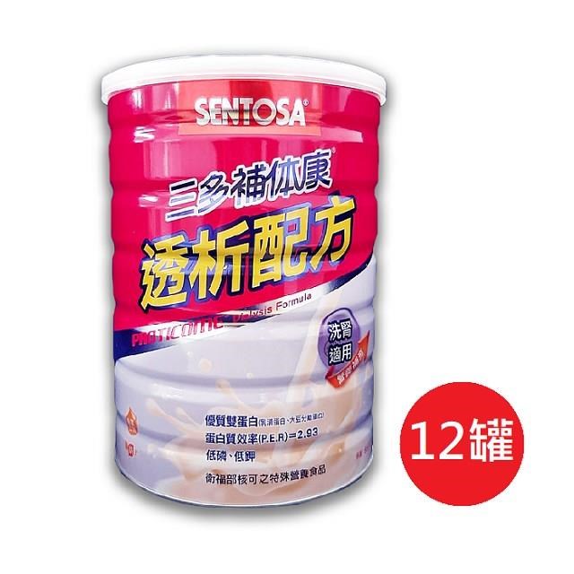 SENTOSA 三多 補體康透析配方860g/罐*12罐組