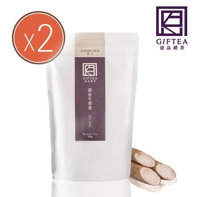 恩品禮茶 【南紡購物中心】 【禮茶】100%台灣黃金牛蒡茶片(200g-包)x 2袋贈100%台灣黃金牛蒡脆片(隨機口味)