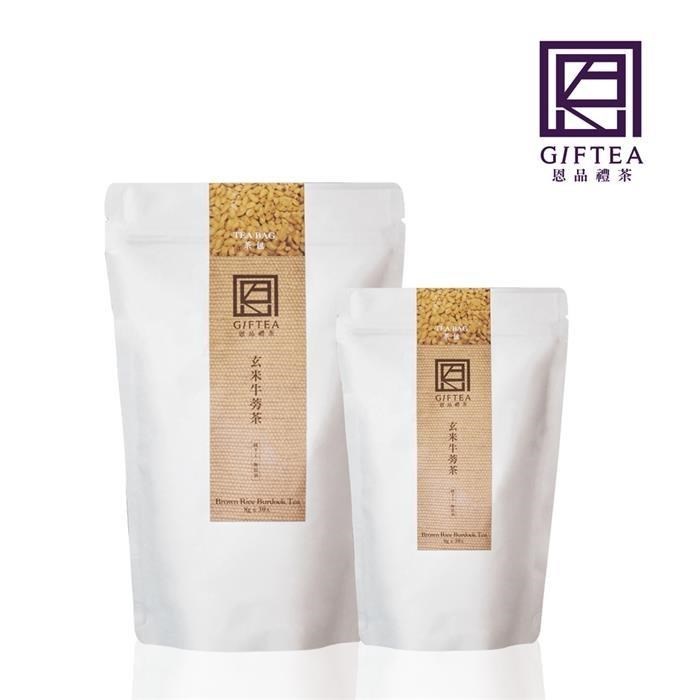恩品禮茶 【南紡購物中心】 【禮茶】玄米牛蒡茶包(8g-30包)+玄米牛蒡茶包(8g-12包)