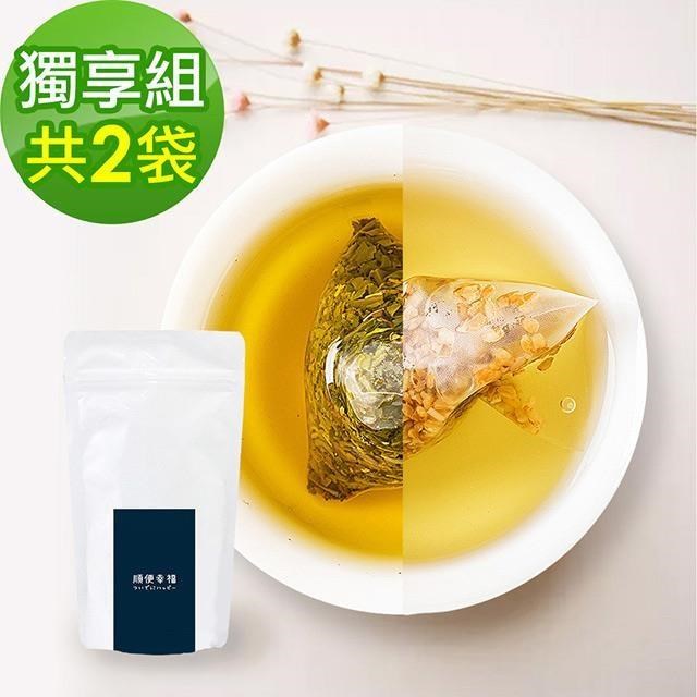 順便幸福 黃金蕎麥茶+桂花烏龍茶各10包/袋,共2袋(蕎麥 桂花 可冷泡)