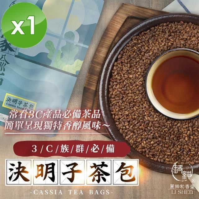 麗紳和春堂 無咖啡因系列-決明子茶包(6gx10包/袋)x1袋（其他規格）