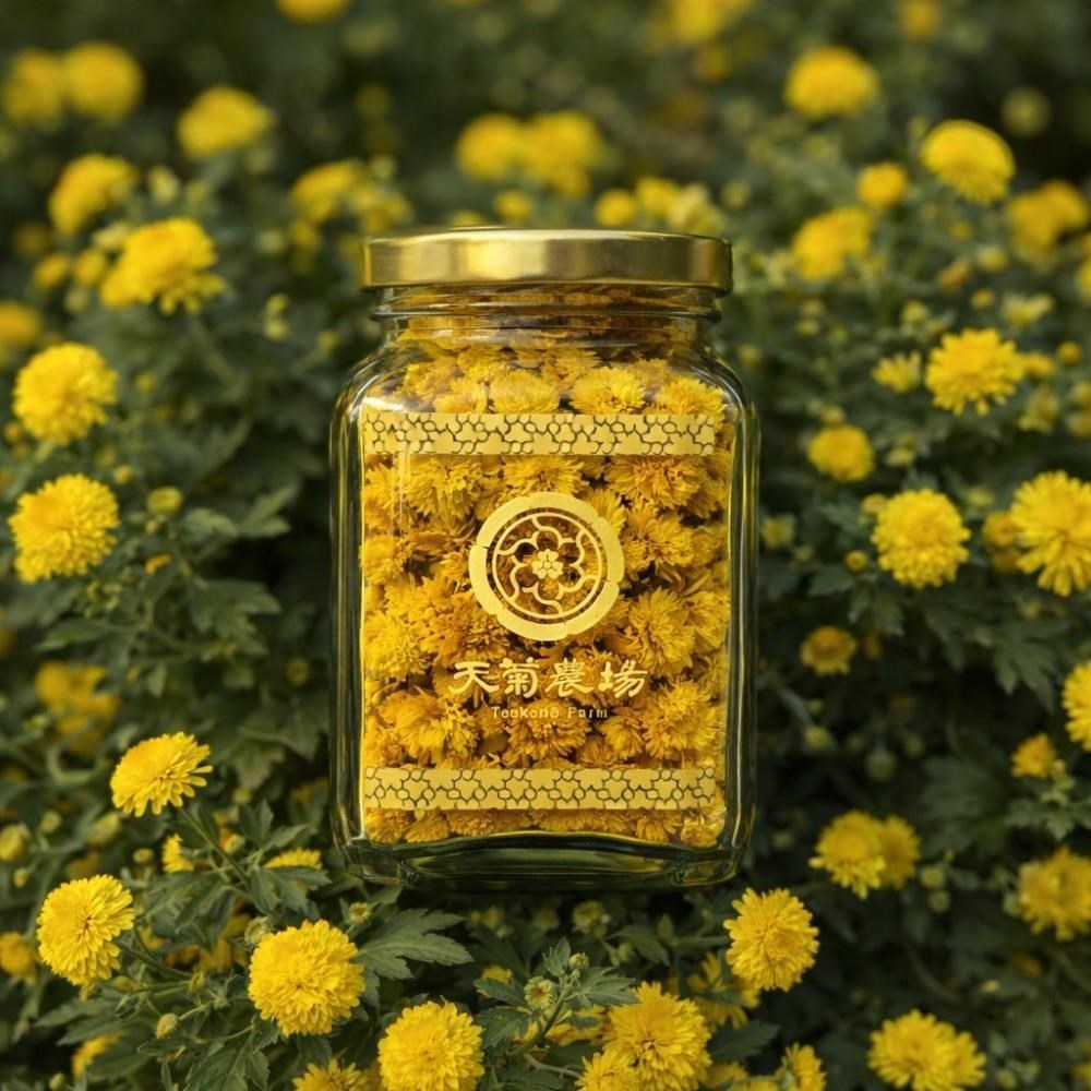 【天菊農場】自然農法新天菊玻璃瓶裝(15G)