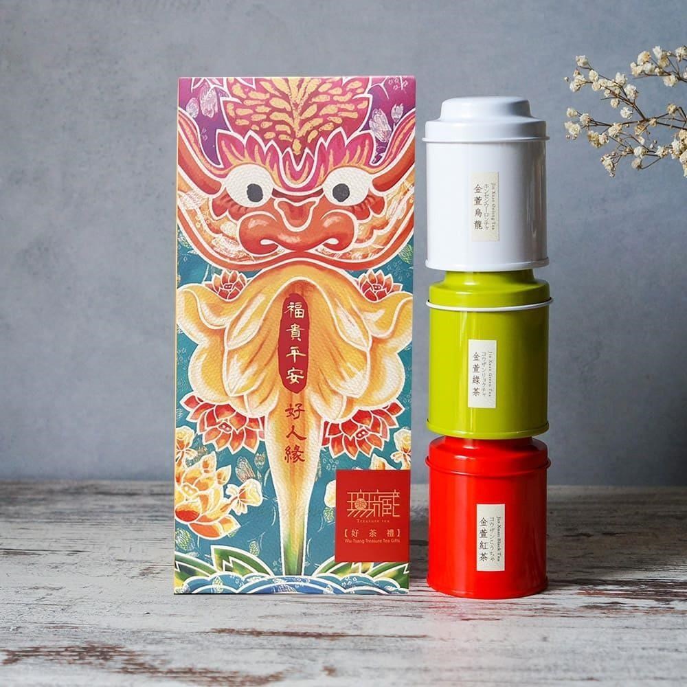 Wu Tsang 無藏茗茶 無藏【福貴平安】E3桃眼獅綜合金萱茶禮 3罐茶葉禮盒(3罐/盒) x2盒