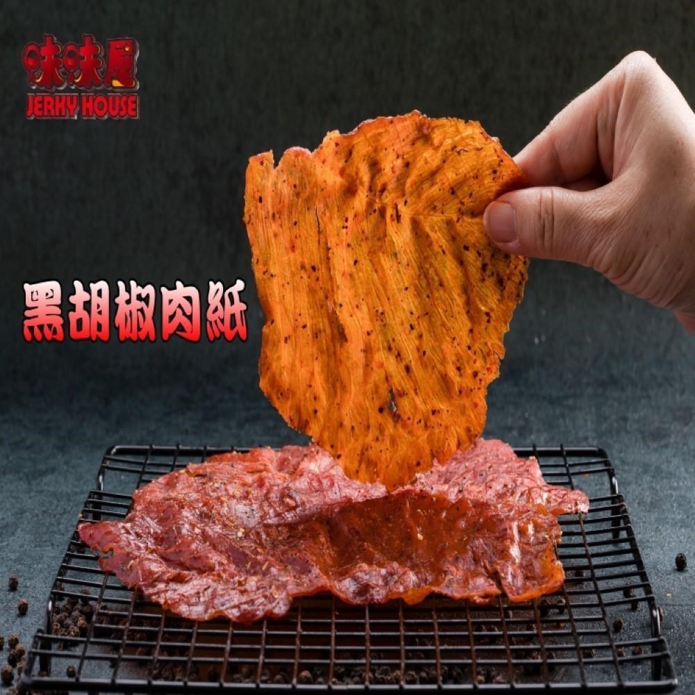 味味屋 黑胡椒豬肉紙140g3包 新鮮魷魚絲100g3包共6包