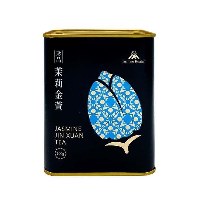 【花壇鄉農會】珍品-茉莉金萱100g/罐