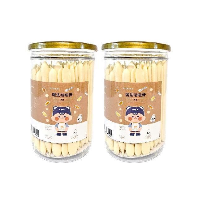 Hibebe 魔法啵啵棒 牛奶2入組