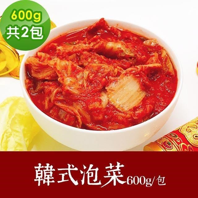 樂活e棧 素食年菜-韓式泡菜2包(600g/包)-全素