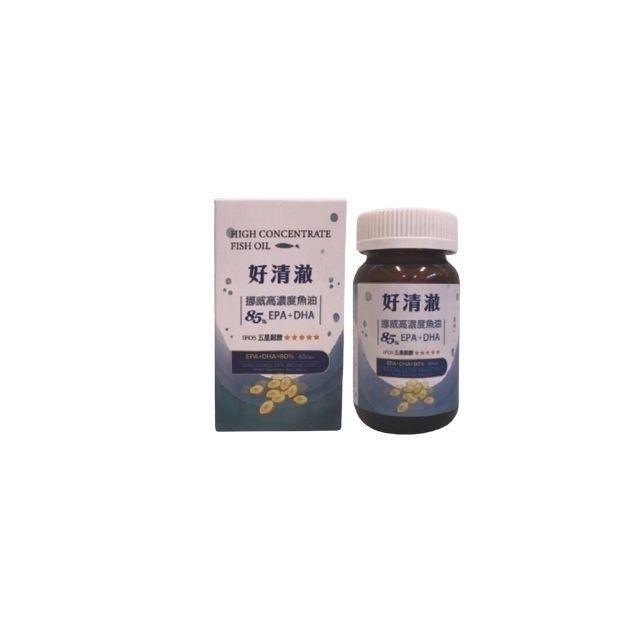 【InMARCH茵瑪奇】85%好清澈魚油膠囊(60顆/瓶)