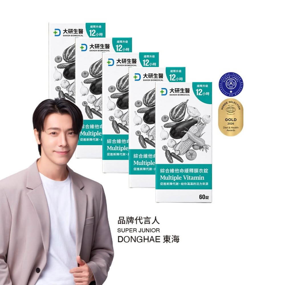 大研生醫 綜合維他命緩釋膜衣錠(60錠x5盒)