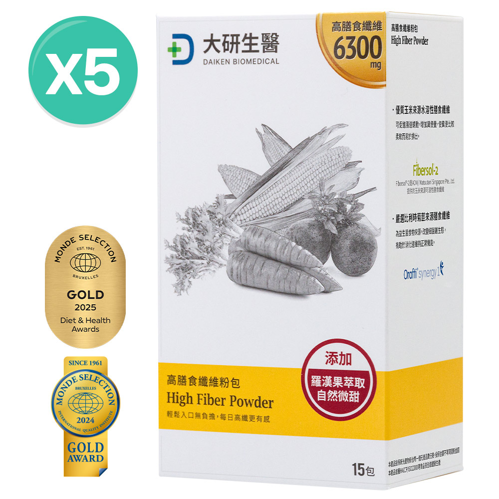 大研生醫 高膳食纖維粉包(15包x5盒)