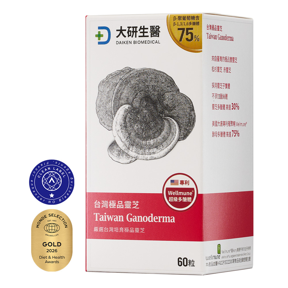 大研生醫 台灣極品靈芝多醣體膠囊-多醣體高達30%(60粒/盒)