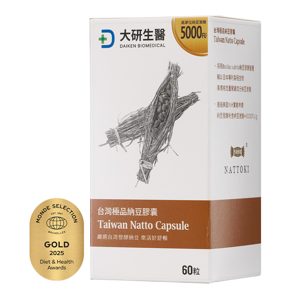 大研生醫 台灣極品納豆膠囊(60粒/罐)