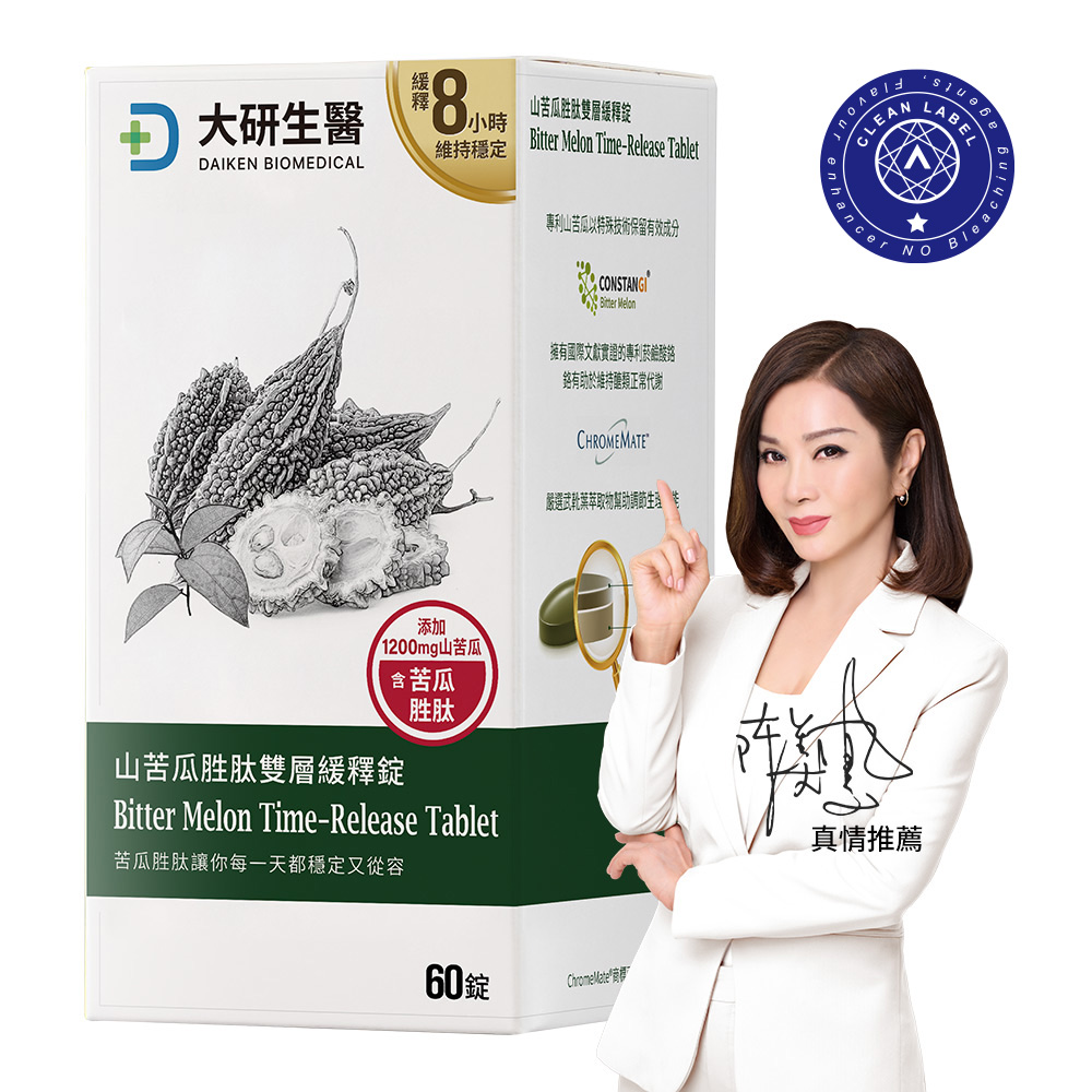 大研生醫 山苦瓜胜肽雙層緩釋錠(60錠/盒)