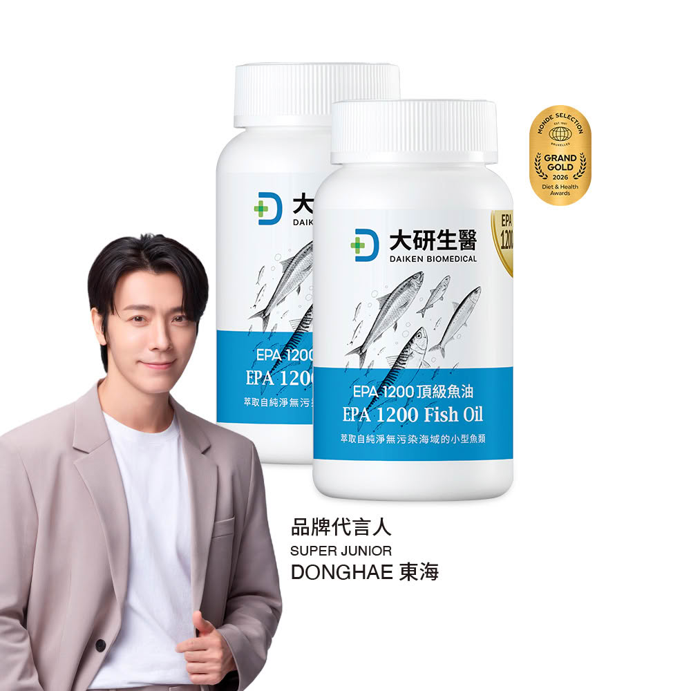 大研生醫 EPA 1200 頂級魚油軟膠囊(90粒/罐)x2罐