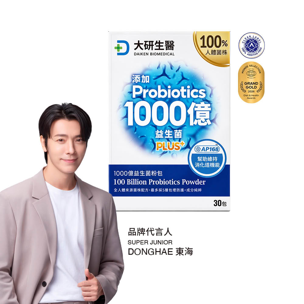 大研生醫 1000億益生菌粉包PLUS+(2gx30包)