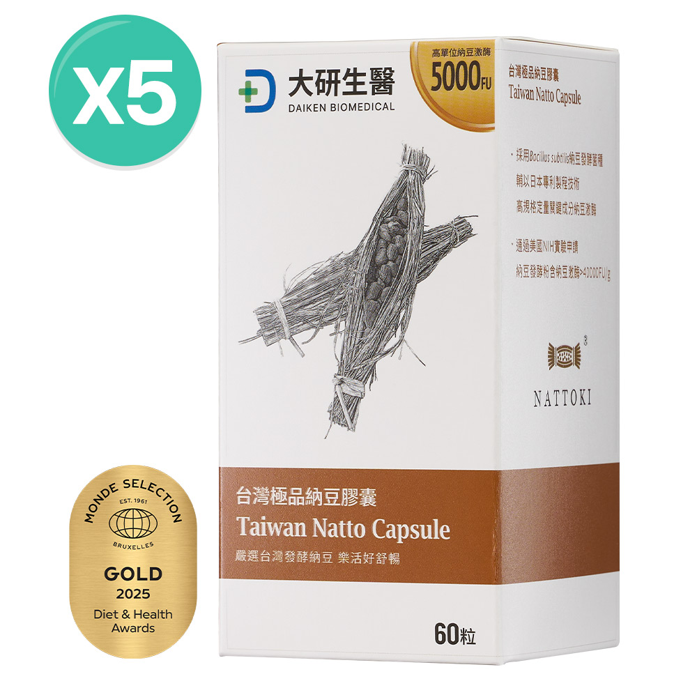 大研生醫 台灣極品納豆膠囊(60粒x5罐)