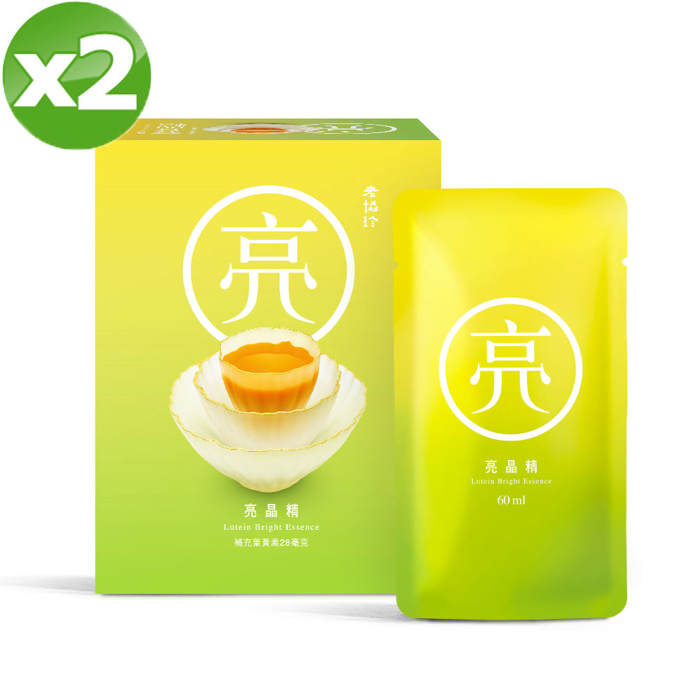 老協珍 亮晶精(60mlx6入x2盒) (有效期限至2027/01/23止)