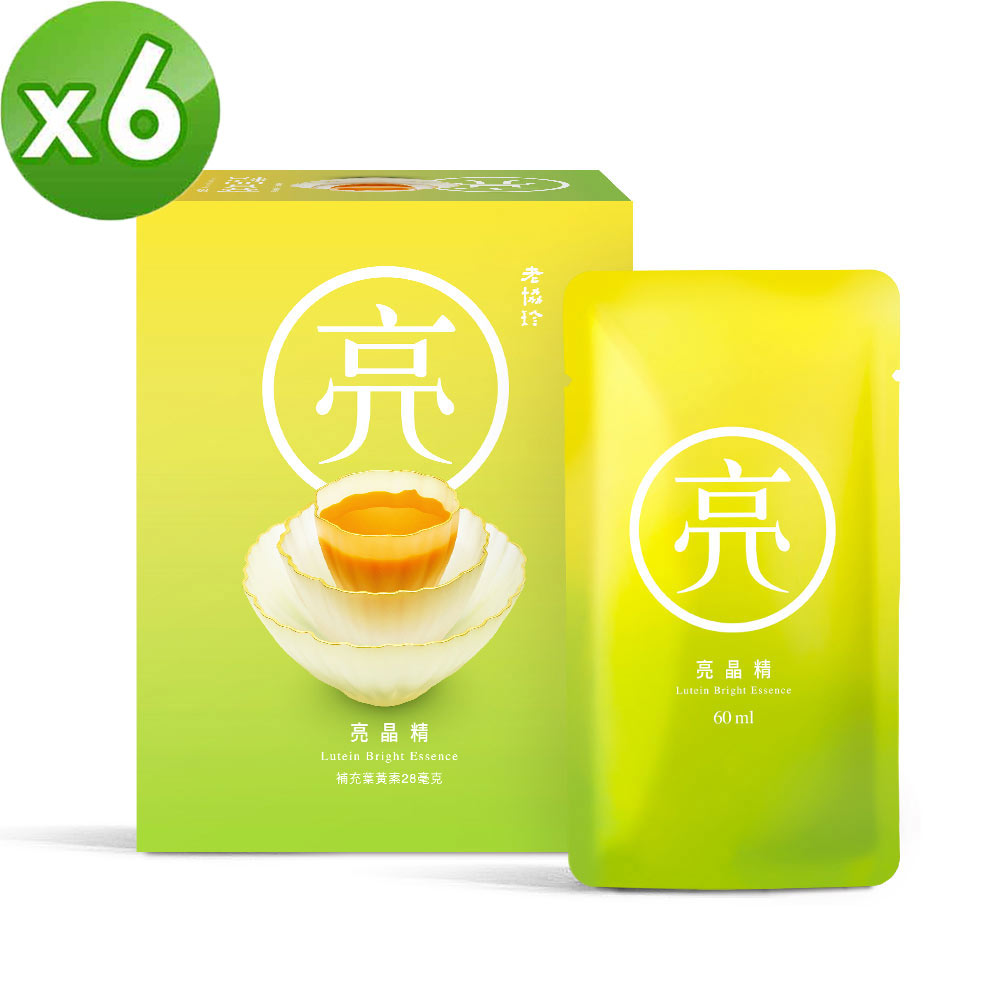 老協珍 亮晶精(60mlx6入x6盒) (有效期限至2027/01/23止)