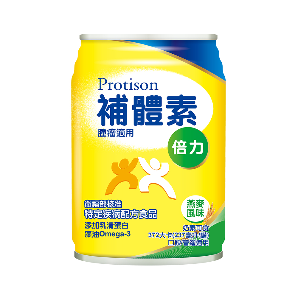 補體素 倍力燕麥風味(腫瘤適用)(237mlx24罐)+倍力燕麥風味(腫瘤適用)(237mlx2罐)