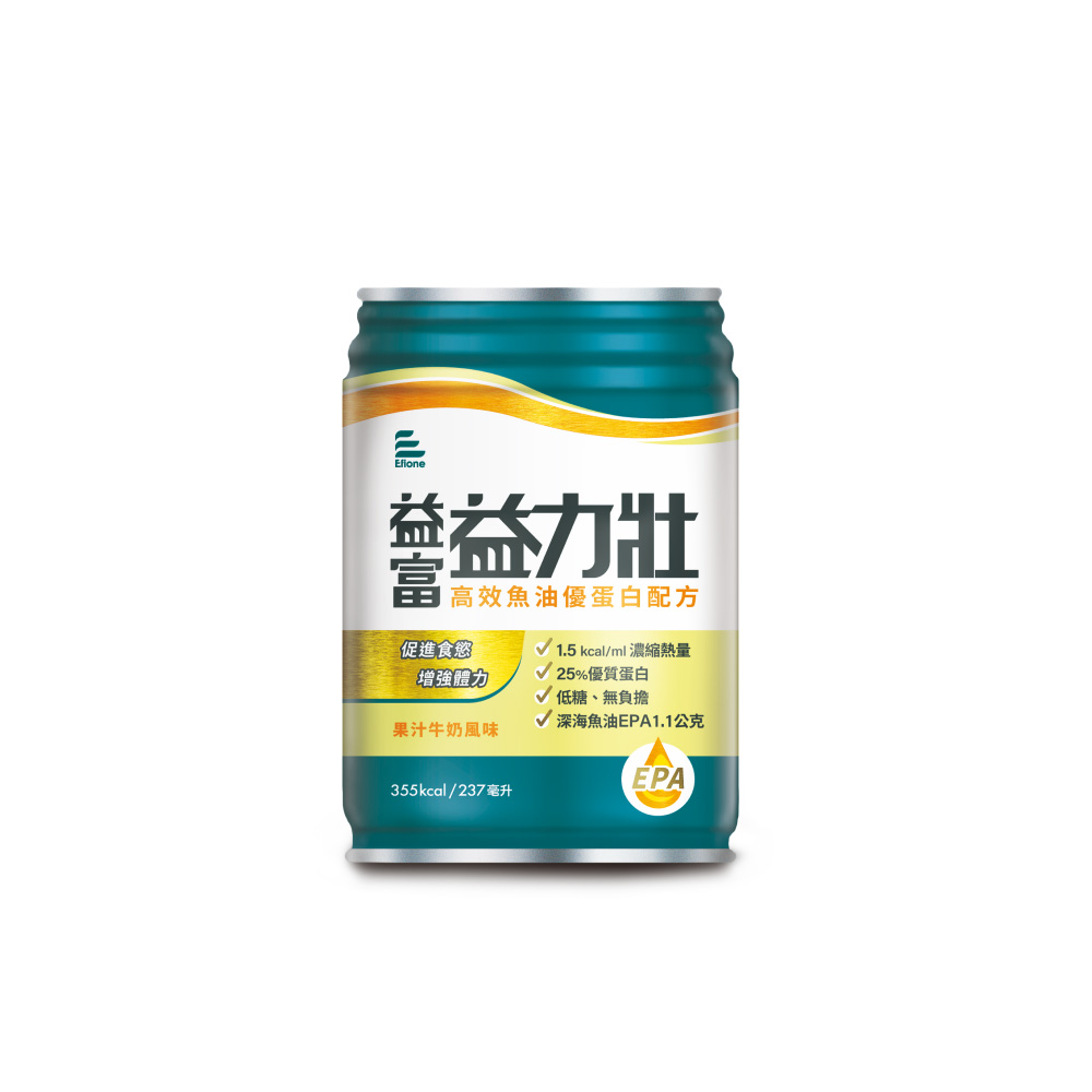 /items/DBDJ08A900G0ATW/000001_1692082917.jpg