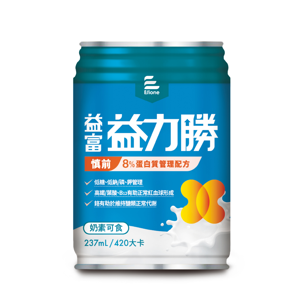 /items/DBDJ08A900G7SPA/000001_1680864228.jpg