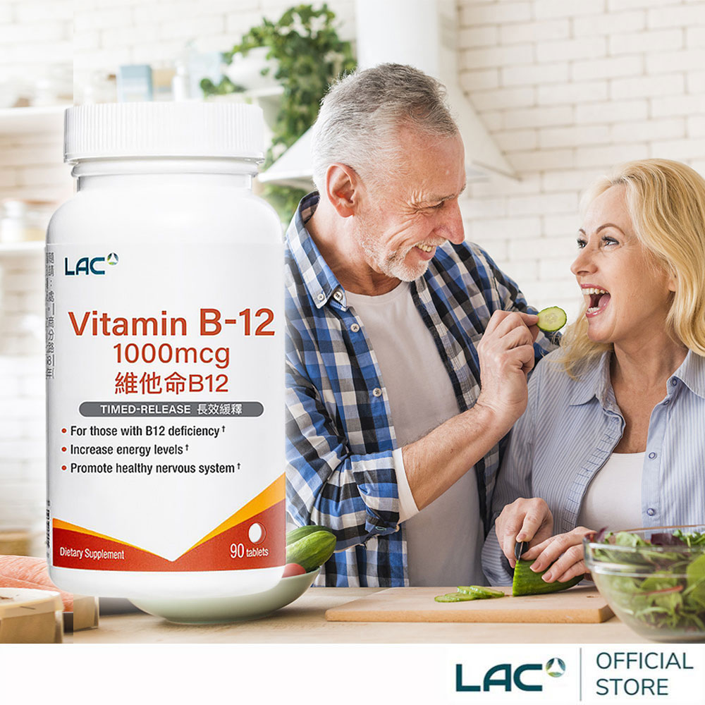 LAC 利維喜 維生素B12食品錠90錠(1000mcg/長效型錠劑/素食可)