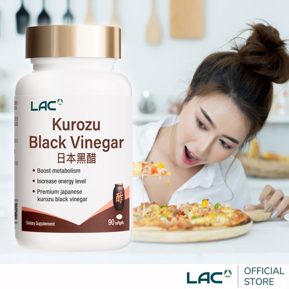 LAC 利維喜 日本黑醋膠囊90顆(Kurozu/米麴/有機酸/體內環保/)