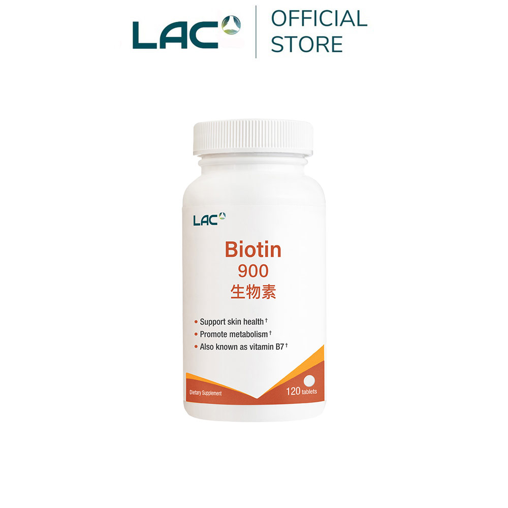 LAC 利維喜 生物素900食品錠120錠(自信飄逸/男女適用/迷人法絲/素食可)