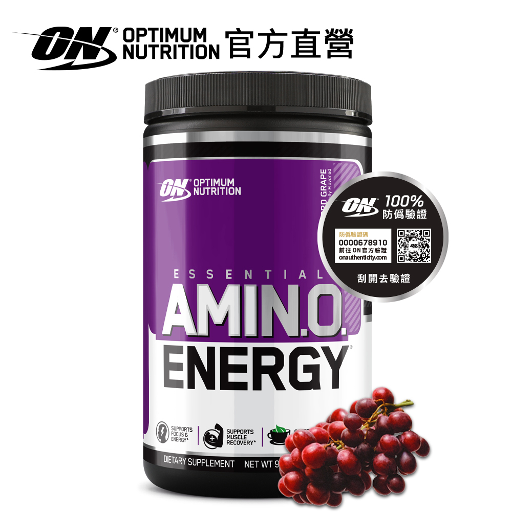 ON 歐恩 胺基酸能量飲270克 (多口味可選)