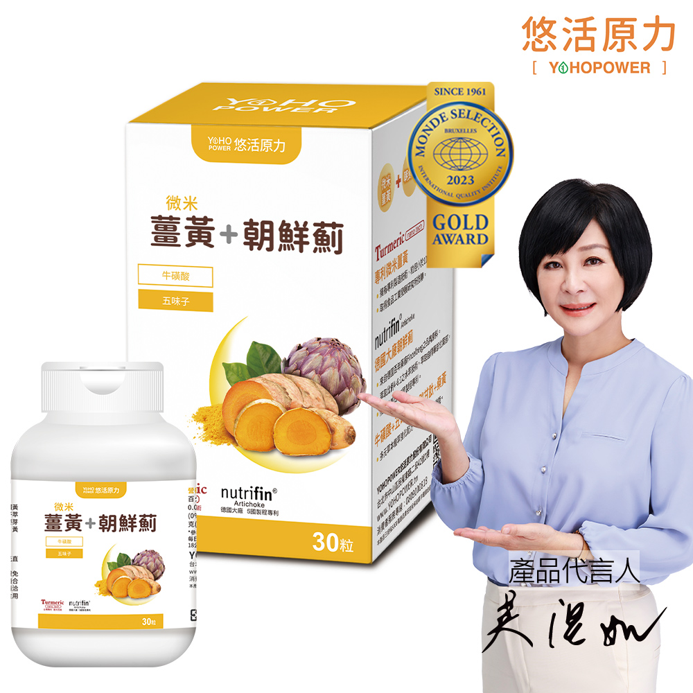 伽羅 奇楠(黄油)3g 押し寄せ