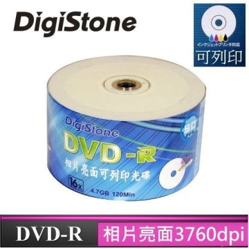 DigiStone 精碟正A級光澤亮面可印3760dpi  DVD-R 16X 裸裝 (50片)