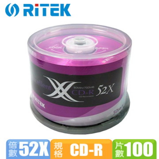 RIDATA 錸德 RiTEK X系列 52X CD-R白金片布丁桶裝 (100布丁)