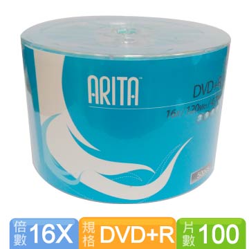 錸德 ARITA DVD+R 16X 100片裝