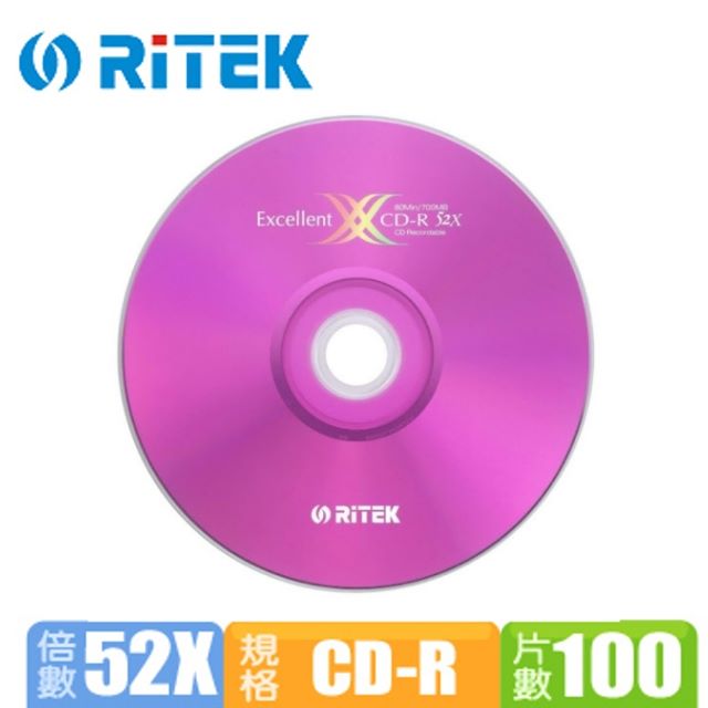 RIDATA 錸德 Ritek 極速X版 52X CD-R 700MB(300片裸裝)