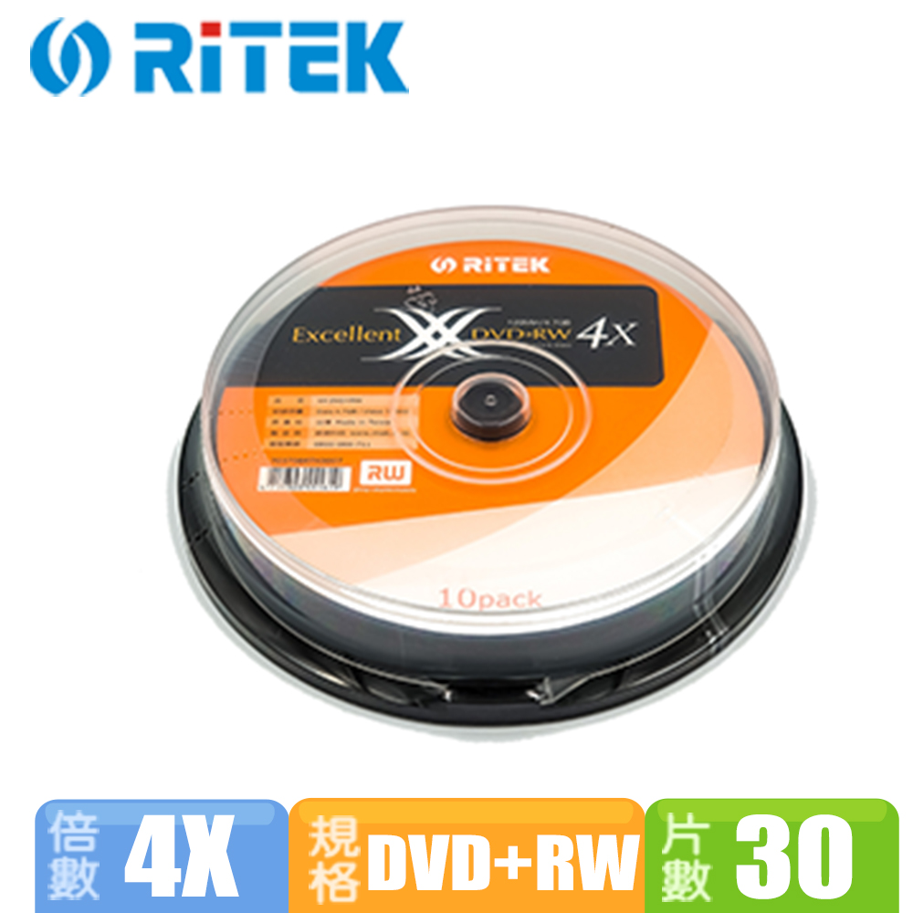 RIDATA 錸德 RiTEK X系列 4X DVD+RW 光碟片 (30片布丁桶裝)