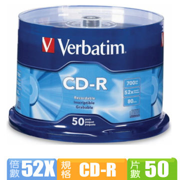 威寶 藍鳳凰 52X CD-R  白金燒錄片 桶裝 (50片)