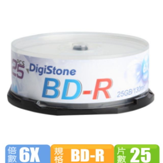 DigiStone 國際版 藍光 6X BD-R 25GB 桶裝 (25片)
