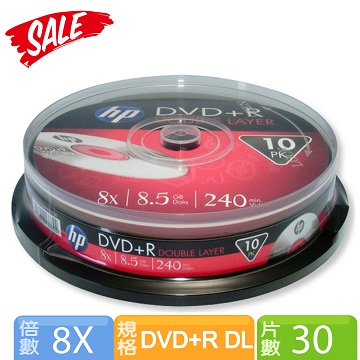 HP DVD+R 8X DL 30片裝