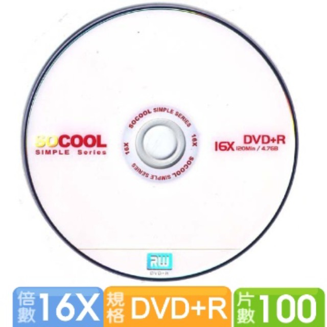 SOCOOL DVD+R 16X 100片裝