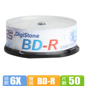 DigiStone 國際版  藍光 6X BD-R 25GB 桶裝 (50片)